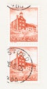 Double Stamps of Tofte Farm House of Dovre Norway Royalty Free Stock Photo