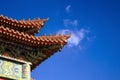 Double upturned eaves of chinese temple Royalty Free Stock Photo