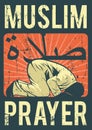 Islam Muslim Prayer Shalat Salat Salah Signage Poster Retro Rustic