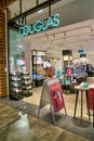 Entrance to Douglas store at Schultheiss Quartier Royalty Free Stock Photo