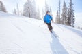 Downhill skiing background, skier in mountains