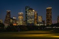 Downtown Houston Royalty Free Stock Photo