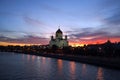 Downtown Moscow in the evening. View of the main church cathedral of Russia, Cathedral of Christ the Saviour and Moskva River. Royalty Free Stock Photo