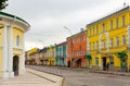 Downtown of Ryazan, Russia