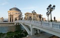 Downtown Skopje, Ministry of Foreign Affairs and the Financial Police Royalty Free Stock Photo