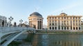 Downtown Skopje, Ministry of Foreign Affairs and the Financial Police