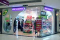 Retail, convenience, store, product, technology, shopping, mall, supermarket