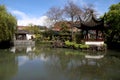 Dr Sun Yat-Sen Classical Chinese Garden