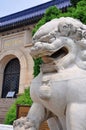 Dr. Sun Yat-sen Mausoleum, Nanjing, China Royalty Free Stock Photo