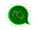 Drag drop gesture line icon. Slide arrow sign. Swipe action. Vector