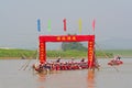 Dragon boat Royalty Free Stock Photo