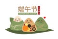 Happy dragon boat festival with cute rice dumpling character. Translate: Dragon boat festival. -Vector Royalty Free Stock Photo