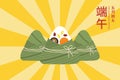 Dragon boat festival24Happy dragon boat festival with cute rice dumpling character. Chinese holiday cartoon. Translate: Dragon boa