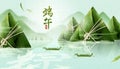 Dragon boat festival banner Royalty Free Stock Photo