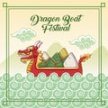 Dragon boat festival cartoon design Royalty Free Stock Photo