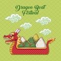 Dragon boat festival cartoon design Royalty Free Stock Photo