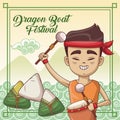 Dragon boat festival cartoon design Royalty Free Stock Photo