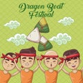 Dragon boat festival cartoon design Royalty Free Stock Photo