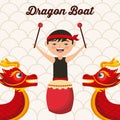 Dragon boat festival chinese man drum music traditional Royalty Free Stock Photo