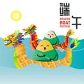 Dragon boat festival chinese poster, zongzi china food race illustration background vector Royalty Free Stock Photo