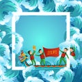 Dragon boat festival colorful poster vector illustration Royalty Free Stock Photo