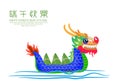 Dragon Boat Festival Dumplings or Zongzi riding the boat