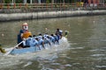 Dragon Boat Festival in Kalimas river, Surabaya on August 14, 2022