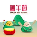 Dragon boat festival poster zongzi china food design vector illustration wallpaper Royalty Free Stock Photo