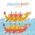Dragon boat festival racing poster. Two ships in race. Vector flat cartoon illustration of an asian holiday with lettering quote. Royalty Free Stock Photo