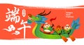 Dragon Boat Festival with rice dumpling cartoon character and dragon boat on abstract ink brush background. Translation - Dragon