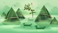 Dragon Boat Festival with rice dumpling mountain and dragon boat on oriental tranquil scene. Translation - Dragon Boat Festival,