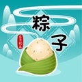 Dragon Boat Festival Rice Dumpling With Oriental Background Chinese Translation Dragon Boat Festival Fifth Of The Fifth Month