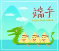 Dragon boat festival and Rice dumpling, vector Royalty Free Stock Photo