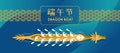 Dragon boat festival - top view gold china dragon boat and white boater sign on blue river background modern vector design china Royalty Free Stock Photo