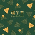 Dragon Boat Festival traditional zongzi dumplings