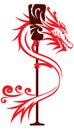 Dragon boat graphic design Royalty Free Stock Photo