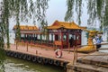 Dragon boat on the Kunming Lake in Beijing China at Beihai Park Royalty Free Stock Photo