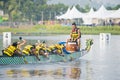 Dragon Boat Race Royalty Free Stock Photo