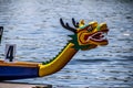 Dragon Boat Race Royalty Free Stock Photo