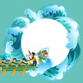 Dragon boat racing flat poster vector illustration Royalty Free Stock Photo