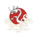 Dragon Boat Racing Promotion Template. Dragon Boat Featival Poster.