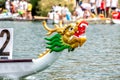 Dragon boat`s head Royalty Free Stock Photo