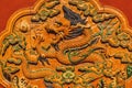 Dragon Ceramic Decoration Yellow Wall Forbidden City Beijing Royalty Free Stock Photo