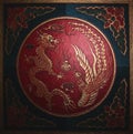 Dragon. Chinese symbols Royalty Free Stock Photo