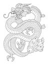 Dragon coloring book for adults Royalty Free Stock Photo