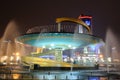 Dragon Fountain in Chengdu Tianfu Square Royalty Free Stock Photo