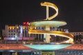 Dragon fountain in Tianfu Square in the center of the city Royalty Free Stock Photo