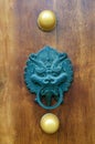 Dragon Gate Door Handle Royalty Free Stock Photo