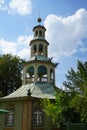 Dragon House, German Drachenhaus, is a historical building in Potsdam, Germany