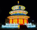 Dragon Lights, Chinese Lantern Festival. Albuquerque, NM